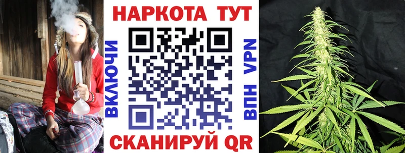 Хочу наркоту Балашов COCAIN Гашиш