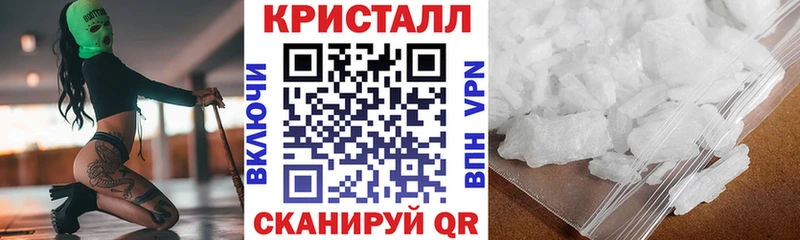 мега   где найти наркотики  Балашов  Amphetamine Premium 