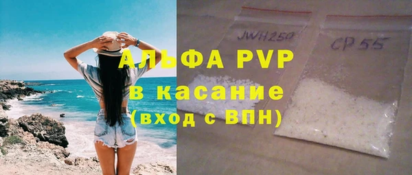 PSILOCYBIN Арсеньев
