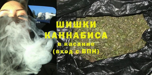кокаин колумбия Алексин