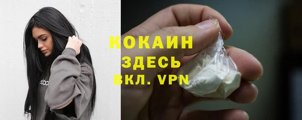 мескалин Алзамай
