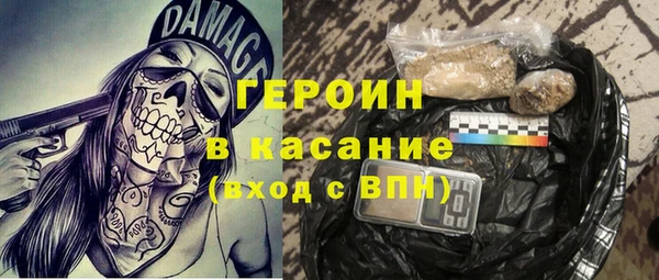 мескалин Алзамай