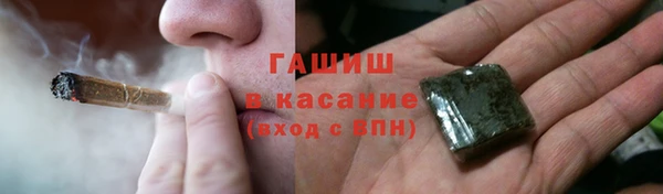 кокаин колумбия Алексин