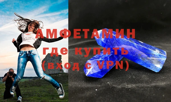 мескалин Алзамай