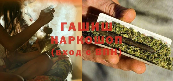 ПСИЛОЦИБИНОВЫЕ ГРИБЫ Алексеевка