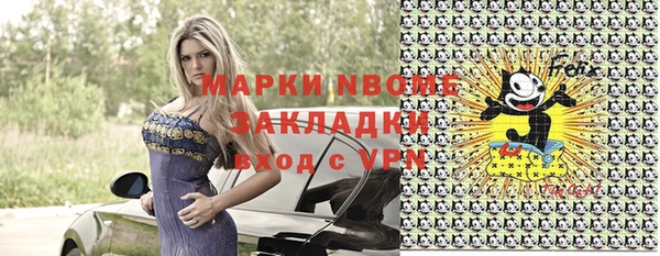 кокаин колумбия Алексин