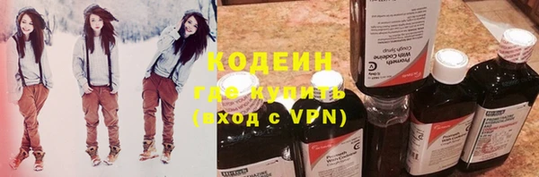 кокаин колумбия Алексин