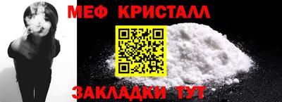 каннабис Нягань