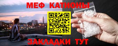 экстази Новодвинск