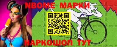 экстази Новодвинск