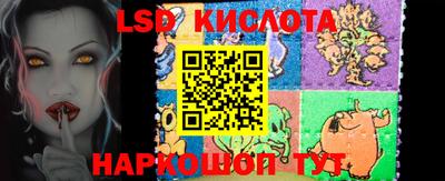 прущая мука Новокубанск
