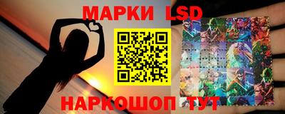 a pvp Обь