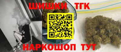 экстази Новодвинск