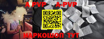 экстази Новодвинск