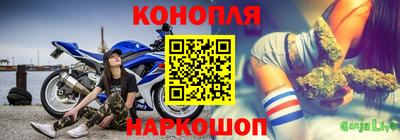 прущая мука Новокубанск