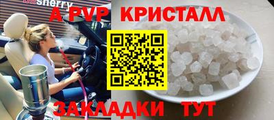 экстази Обнинск