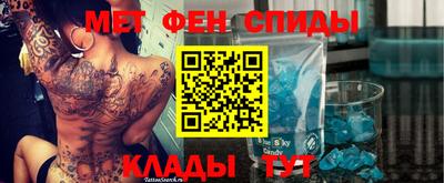 экстази Новодвинск