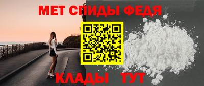 экстази Новодвинск