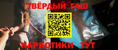 спиды Новозыбков